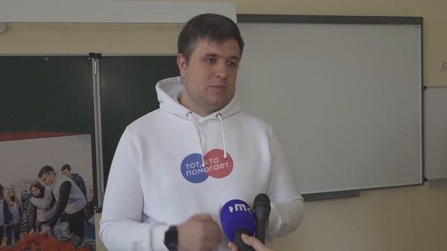 Образовательный молодежный форум «Курсом Лидера».