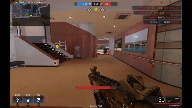 КАК ПРАВИЛЬНО ИГРАТЬ В IRONSIGHT//FRAGMOVIE смотреть онлайн