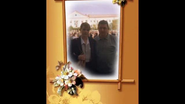 С Днем Рождения Ириша!!!.wmv смотреть онлайн