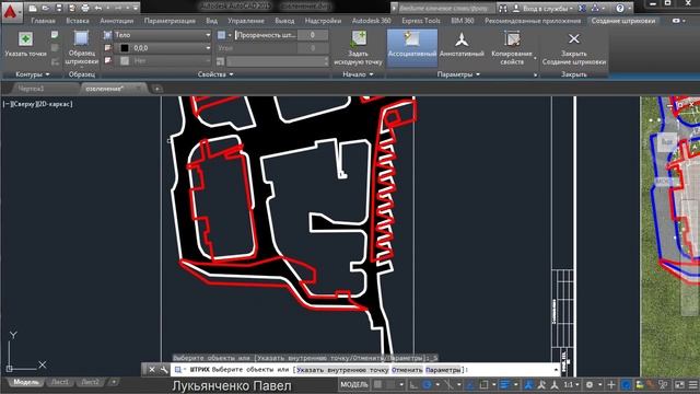 Текстура для рельефа - Vector Map (Часть-3) смотреть онлайн