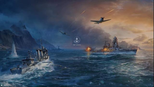 ⚓ НУЖНО БОЛЬШЕ СЕРЕБРА! ⚓ WORLD OF WARSHIPS! #worldofwarships #wows смотреть онлайн