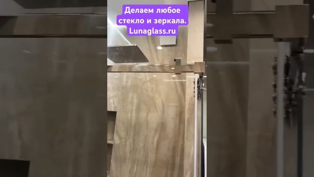 Душевая из стекла. смотреть онлайн