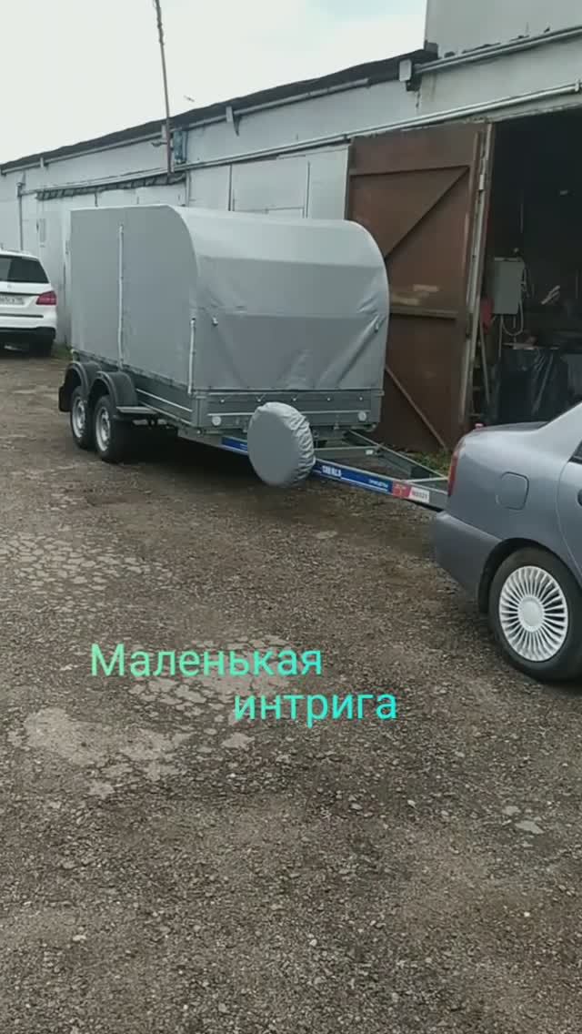 Маленькая интрига 12-14.08.23 смотреть онлайн