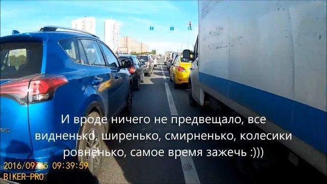 Почему не стоит двигаться в междурядье в стоячей пробке с большой скоростью смотреть онлайн