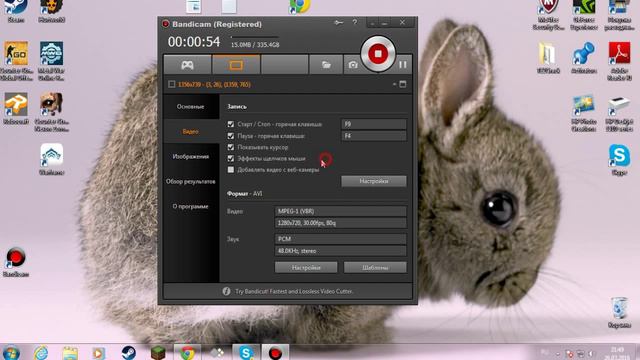 Как настроить Bandicam правельно ! ) смотреть онлайн
