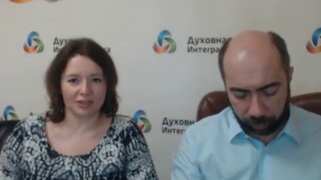 Семейное счастье  пути создания