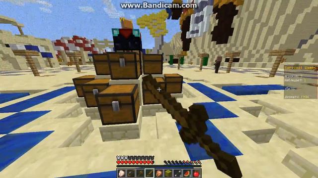 Minecraft . Голодные игры 9 часть ( Мини игры ) смотреть онлайн