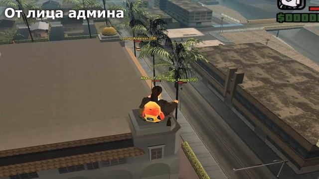 ПОСЛЕДНИЙ КТО ПРИЗЕМЛИТСЯ, ПОЛУЧИТ 1000000$ в GTA SAMP ЧЕЛЛЕНДЖ смотреть онлайн