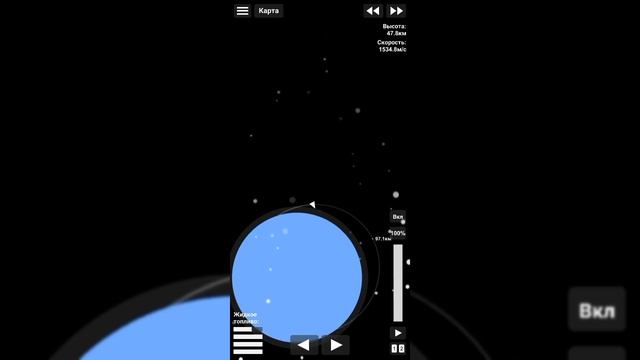 как выйти на низкую орбиту Земли и оставить спутник в игре SPACEFLIGHT SIMULATOR смотреть онлайн