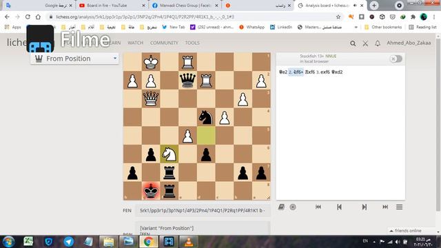 Board in fire Panno VS Hector Bravo Sedamanca Zanol 1975 смотреть онлайн
