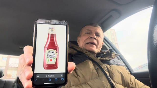 Когда начинать бизнес? смотреть онлайн