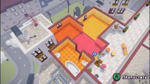 Tools Up играю на двоих