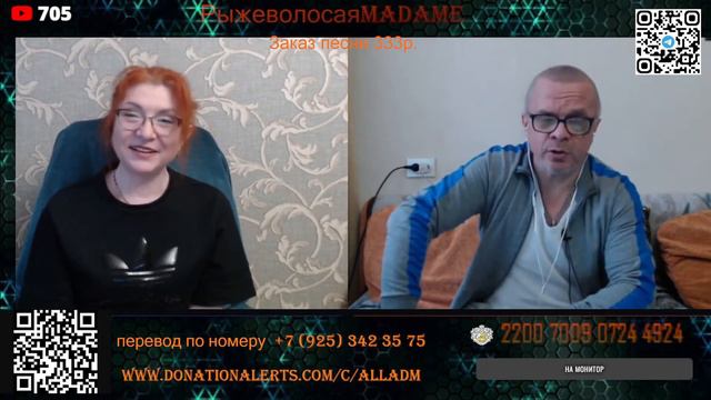 Аркадий (Базовый Дед), приятный собеседник! смотреть онлайн