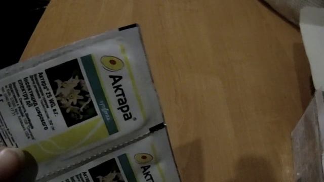 как я использую актару от вредителей смотреть онлайн