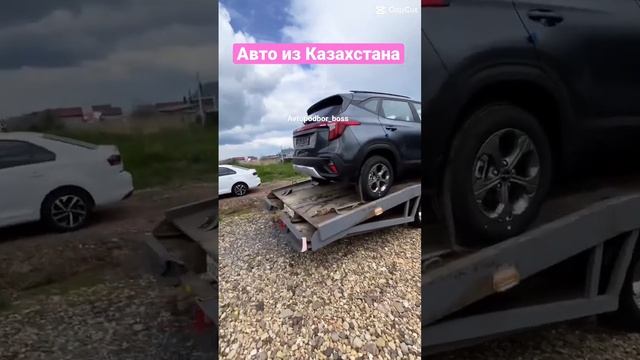 Авто из Казахстана отправили новые Селтосы Kia Seltos 2023 смотреть онлайн