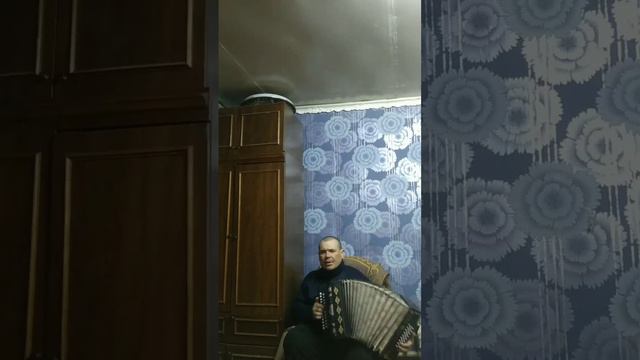 #золотая осень#гармонь смотреть онлайн