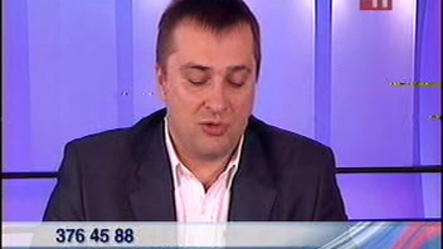 16 смотреть онлайн