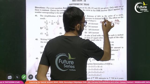 JNVST 2022 ANSWER KEY CLASS 6 | NAVODAYA VIDAYALAY ANSWER KEY CLASS 6TH | #ANSWERKEY2022 | #navoday смотреть онлайн
