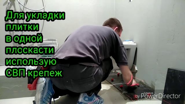 Ж К Государев дом ремонт Гидроизоляция ванной или как проверить качество работы смотреть онлайн