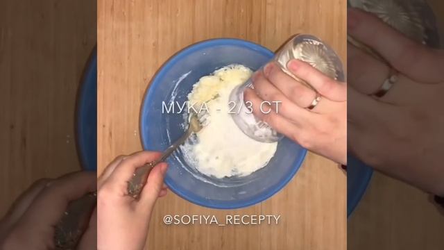 Веганские Рецепты