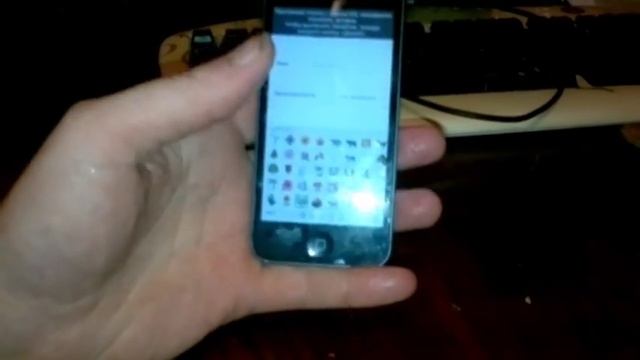 Siri кто моя бывшая? смотреть онлайн