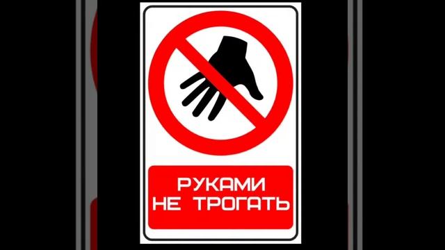 ПРИМЕТЫ НА УДАЧНУЮ ТОРГОВЛЮ. смотреть онлайн