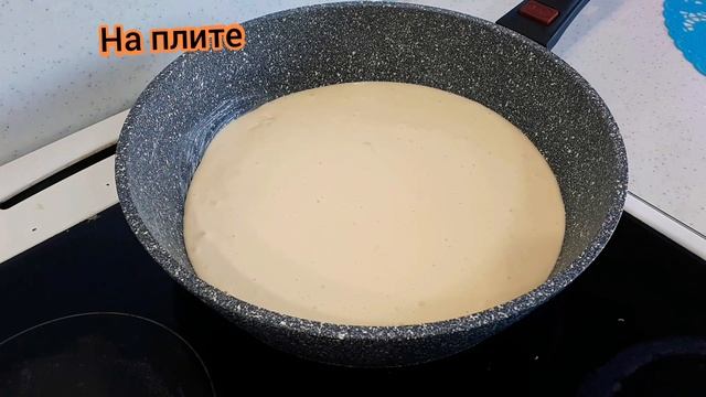 Сочный пирог с рыбой. Минтай. смотреть онлайн