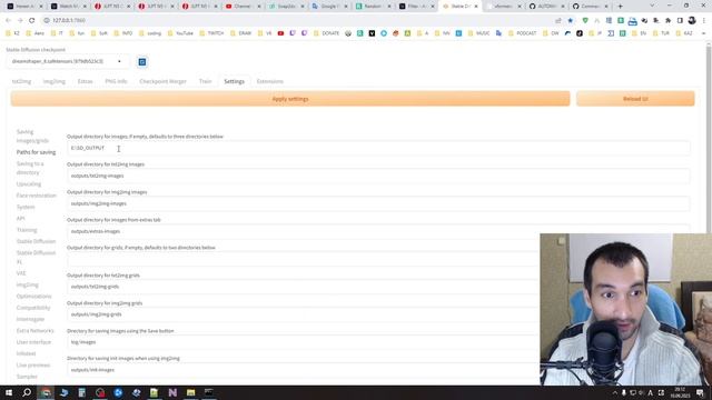 AUTOMATIC1111 - как сменить выходную папку
