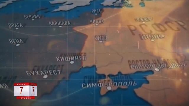 Дата в истории. Возникновение праздника "День защитника Отечества" в РФ смотреть онлайн