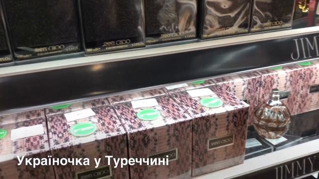 АЕРОПОРТ І DUTY FREE В ІЗРІЇЛІ АСЛАН МЕНЕ ЗАБУВ смотреть онлайн