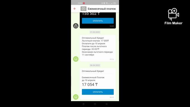 Каспи аресте тұрғанда ақшаны шешу смотреть онлайн