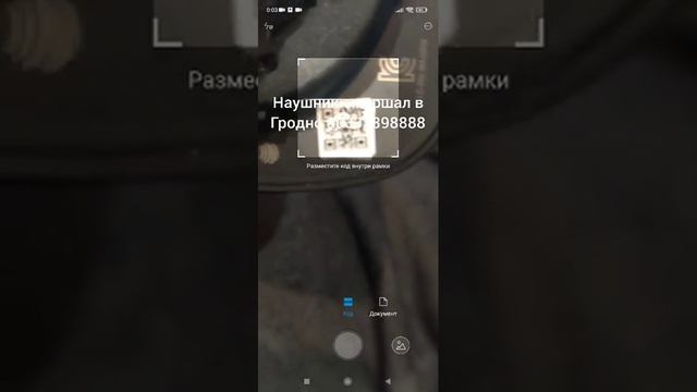 Продам наушники маршал 4, оригинал смотреть онлайн