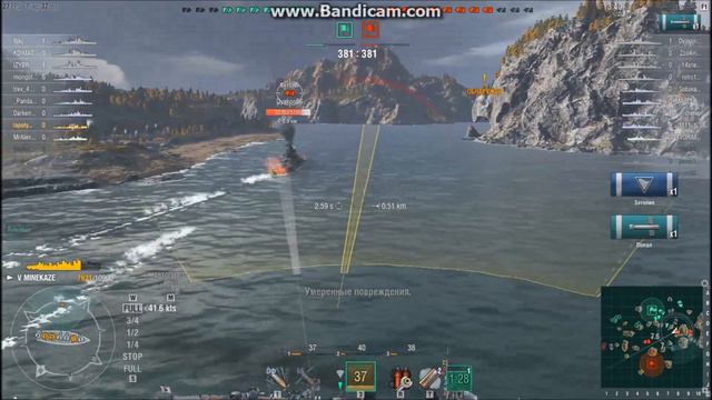 Эсминец Minekaze - торпедный король. смотреть онлайн