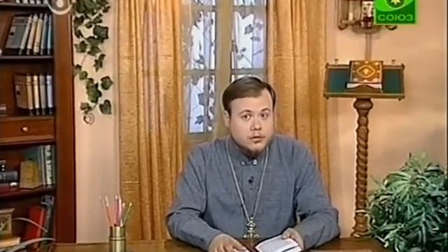 Проповедь апостола Павла на Кипре и лжепророке Вариисусе смотреть онлайн