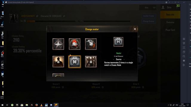 PUBG MOBILE WHATS NEW IN UPDATE 0.5.0 GLOBAL VERSION, EMULATOR UPDATE, patch note смотреть онлайн