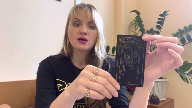 Дева ♍️ Virgo ?? ТАРО гадание на НОЯБРЬ 2022 Ирина Некипелова смотреть онлайн