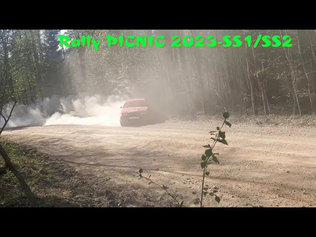 Ралли PICNIC 2023 SS1-SS2 смотреть онлайн