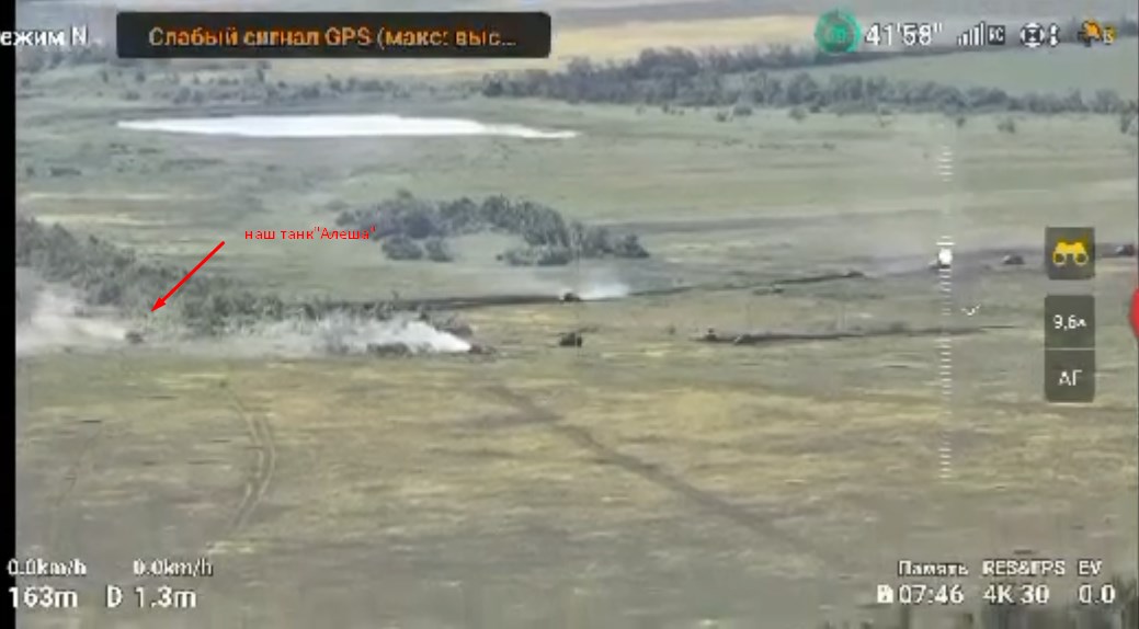 Подвиг танка "Алеша" смотреть онлайн