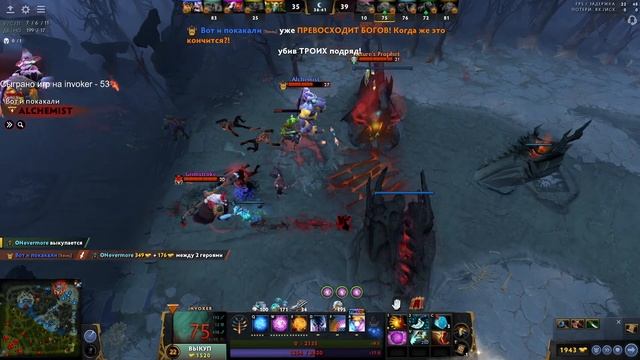 ?СТРИМ ДОТА 2 - ПАТЧ 7.32d | Колекторс кеш Dota 2