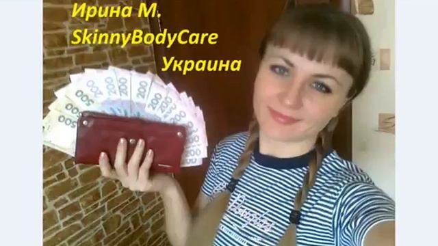 Не сидите просто в интернете-зарабатывайте с нами легко.Ватсап 87078546869 смотреть онлайн