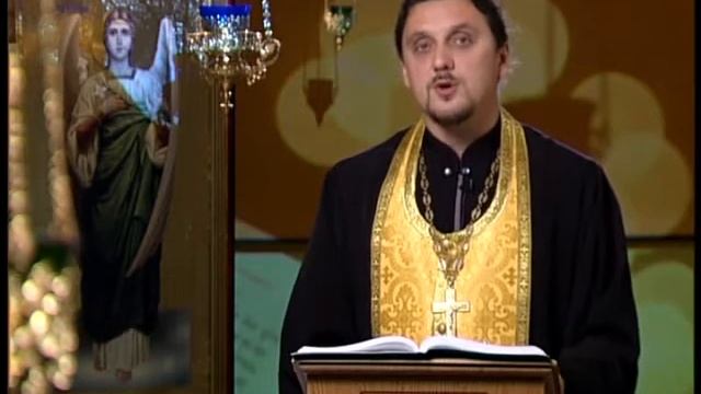 Читаем Евангелие вместе с Церковью. 14 октября 2014 смотреть онлайн