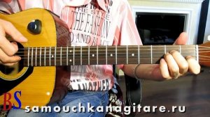 За тихой рекою (Кавер + Видео разбор) - Тональность ( Аm ) Как играть на гитаре песню