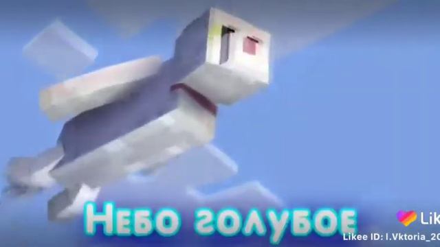 8 мая 2020 г. смотреть онлайн