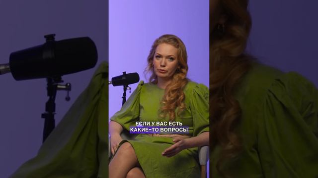 Подарок всем, кто хочет ЗАРАБАТЫВАТЬ больше #интервью #продажи #продвижение #продажник #обучение смотреть онлайн