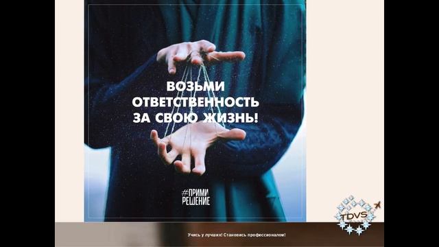 Караван историй. Крылова Елена 10.05.2017 смотреть онлайн