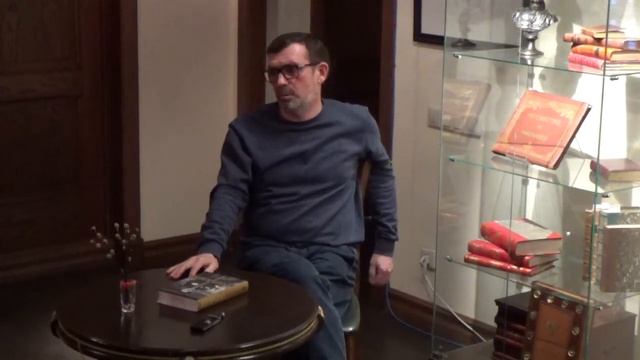 Лекция Павла Басинского "Горький – писатель Серебряного века" смотреть онлайн