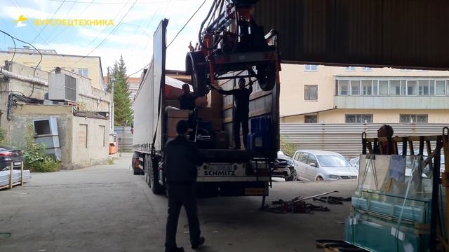 Отгрузка малогабаритной буровой установки ГБУ 15Л и универсального навеса УН 80Л в Уфу. Видео от ЗБ смотреть онлайн