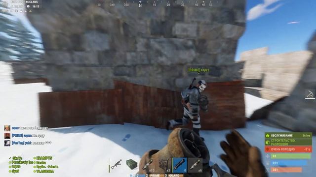 Онлайн рейд неприступной крепости на горе! Раст/Rust смотреть онлайн