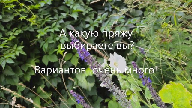 Мастер Дома