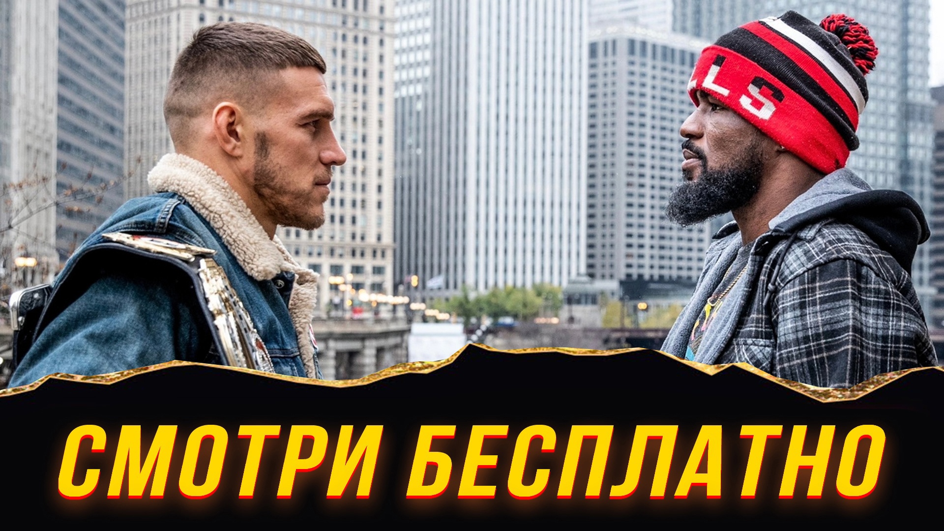 Немков - Андерсон Где смотреть? Прогноз